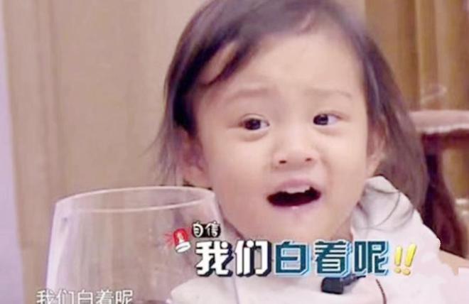 热搜13岁用新单曲强势回归打脸！九游会·j9网站12岁甜馨被骂上(图2)