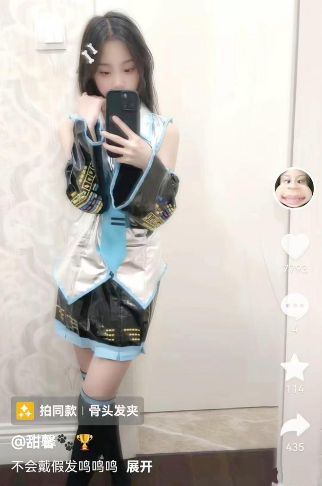 热搜13岁用新单曲强势回归打脸！九游会·j9网站12岁甜馨被骂上(图4)