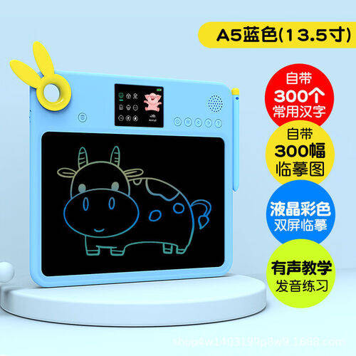 助力孩子成长的高性价比神器！j9国际智能教育玩具推荐：(图3)