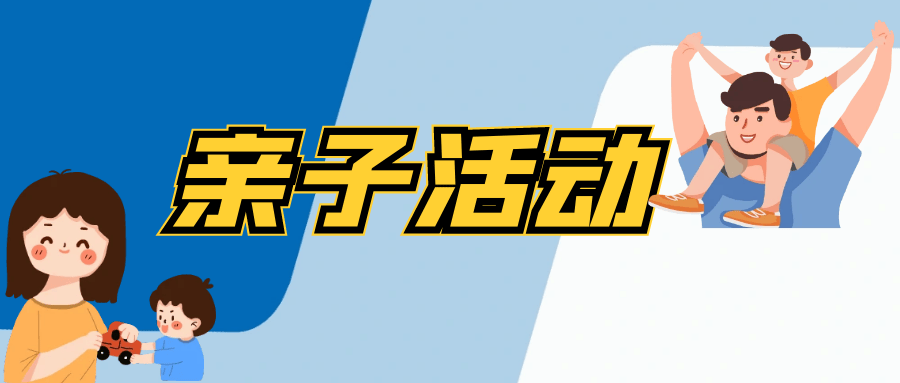 】跟着《北上》畅游运河花街j9平台【云平台拍了拍你(图2)