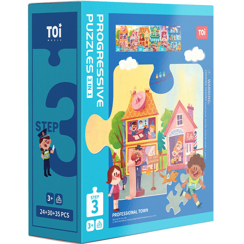 ：开启孩子的创意与逻辑之旅！J9国际网站TOI儿童拼图