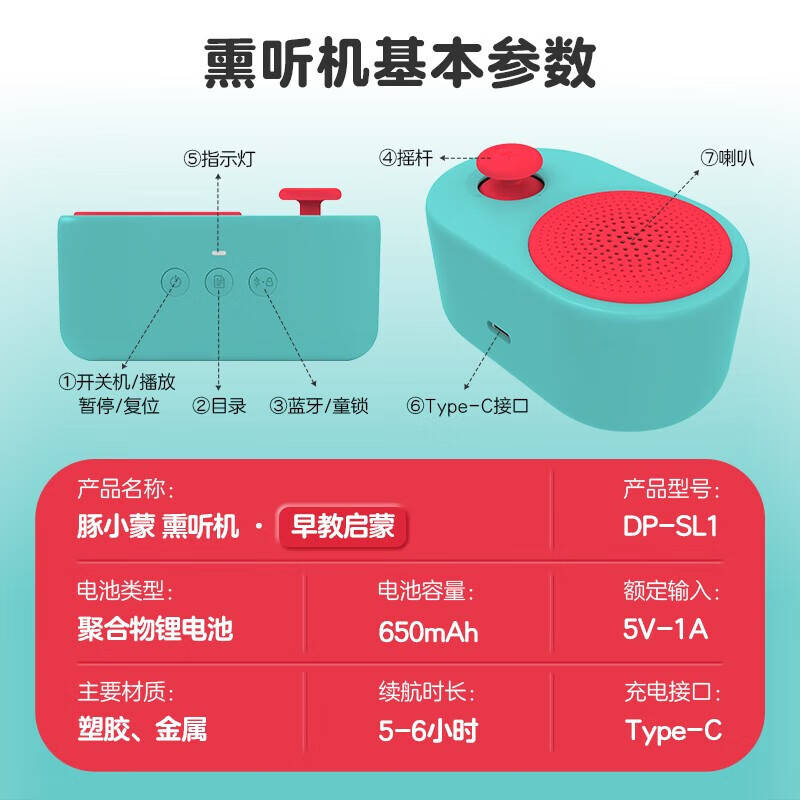 潜能：选择最佳儿童玩具的秘密J9国际网站激发孩子的音乐(图3)