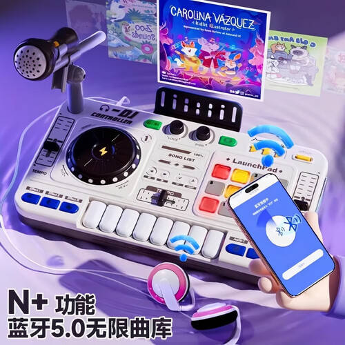 潜能：选择最佳儿童玩具的秘密J9国际网站激发孩子的音乐(图4)